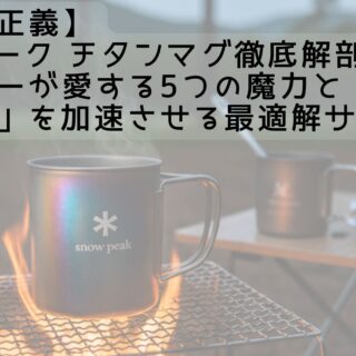 e5ae7d071882826dba9a004acf1675